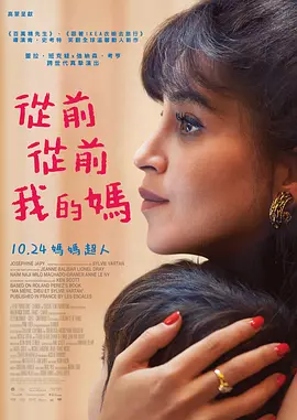 巴西2一3sex性hd